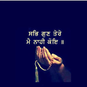 Meet your Posher, Sukhmandeep